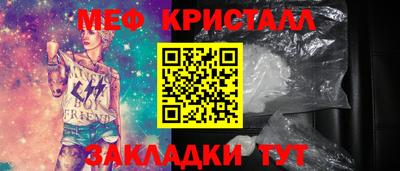 герыч Бугуруслан