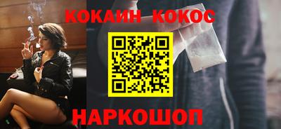 не бодяженный Бузулук