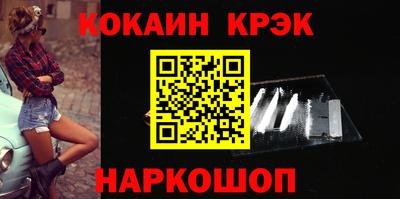 не бодяженный Бузулук