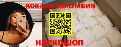 не бодяженный Бузулук