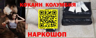 не бодяженный Бузулук