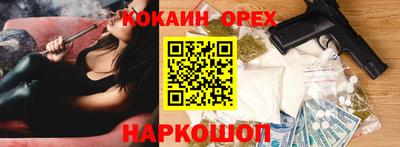 не бодяженный Бузулук