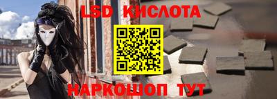 СК Заводоуковск