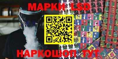не бодяженный Бузулук