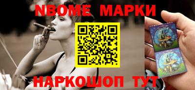 герыч Бугуруслан