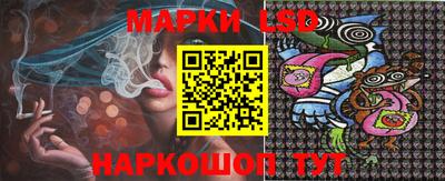 не бодяженный Бузулук