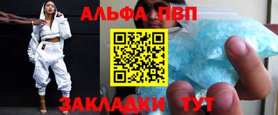 не бодяженный Бузулук