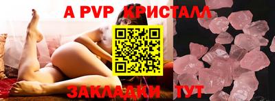 не бодяженный Бузулук