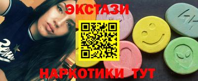 не бодяженный Бузулук