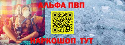 не бодяженный Бузулук