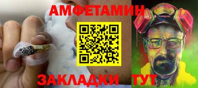 герыч Бугуруслан
