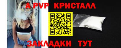 не бодяженный Бузулук