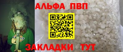не бодяженный Бузулук