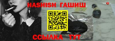 герыч Бугуруслан