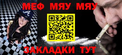 герыч Бугуруслан