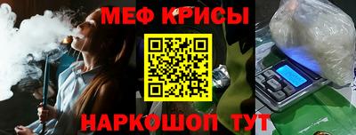 герыч Жуковский