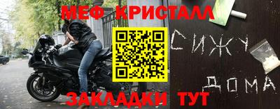 не бодяженный Бузулук