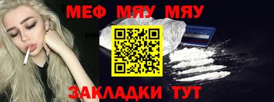 не бодяженный Бузулук